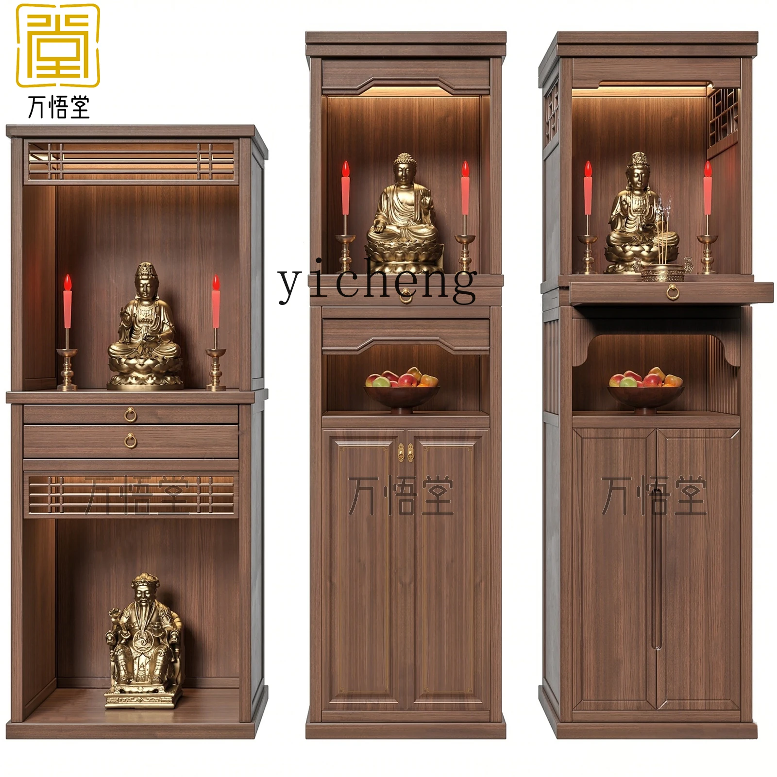 FY Altar Table Altar White Wax Wood Standing Cabinet Buddha Shrine Company Household Worship Table
FY Altar Table Altar White Wax Wood Standing Cabinet Buddha Shrine Company Household Worship Table
