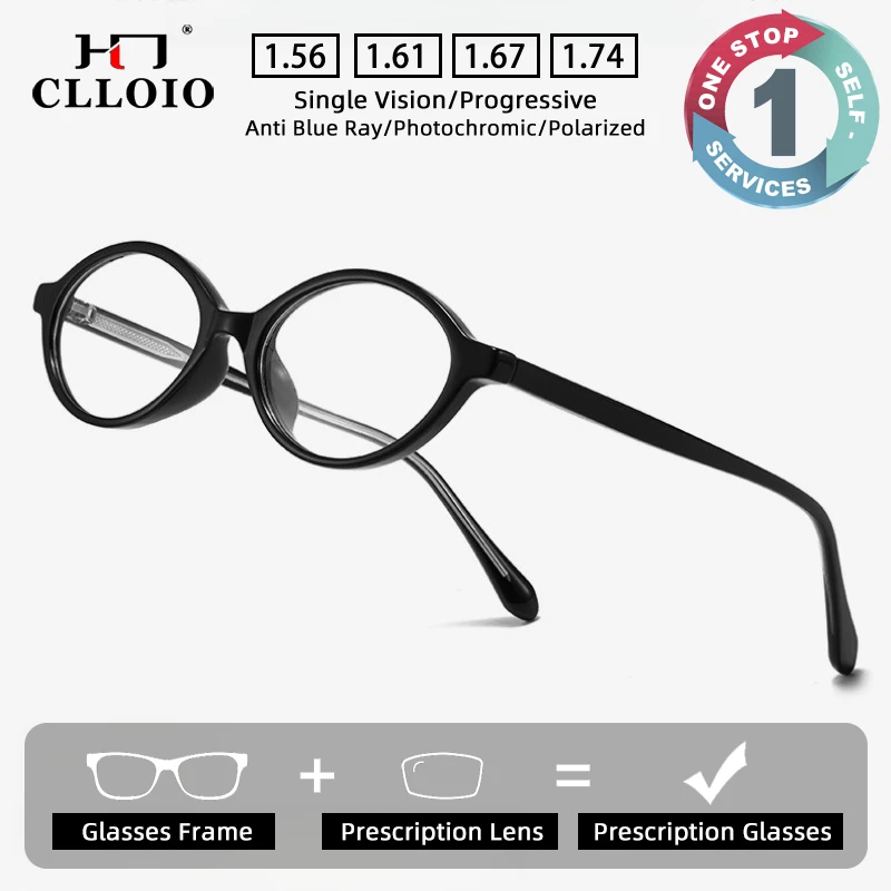 CLLOIO Classic Lightweight Small Frames Prescription Glasses Blue Light Blocking Myopia Glasses TR90 Progressive Reading Eyewear
CLLOIO Classic Lightweight Small Frames Prescription Glasses Blue Light Blocking Myopia Glasses TR90 Progressive Reading Eyewear