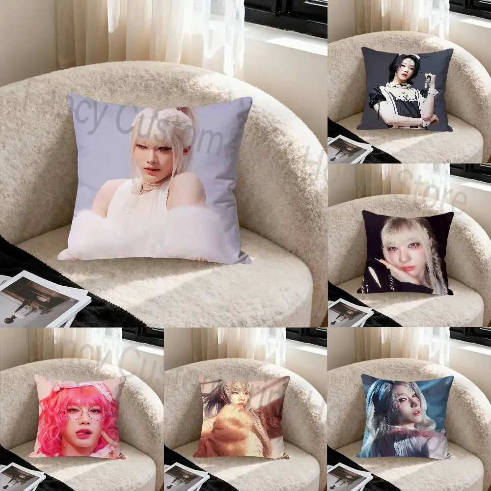 X-XLov Group R-Rui Anime Celebrity Merchandise All-Match Printed Pillow Case Sofa Car Office Room Decoration Protector
X-XLov Group R-Rui Anime Celebrity Merchandise All-Match Printed Pillow Case Sofa Car Office Room Decoration Protector