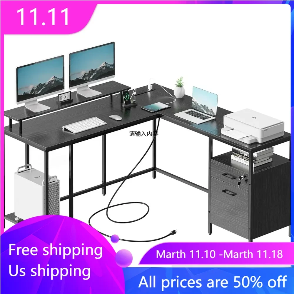Computer Desk With Power Outlets & File Cabinet L Shaped Desk With Monitor Stand & Storage Shelves Black Office Furniture
Computer Desk With Power Outlets & File Cabinet L Shaped Desk With Monitor Stand & Storage Shelves Black Office Furniture