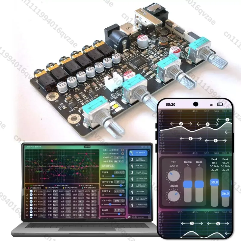 7 Channels of DSP Front-stage Tuning Board 7 Channels, 15 Independent EQ Per Channel
7 Channels of DSP Front-stage Tuning Board 7 Channels, 15 Independent EQ Per Channel