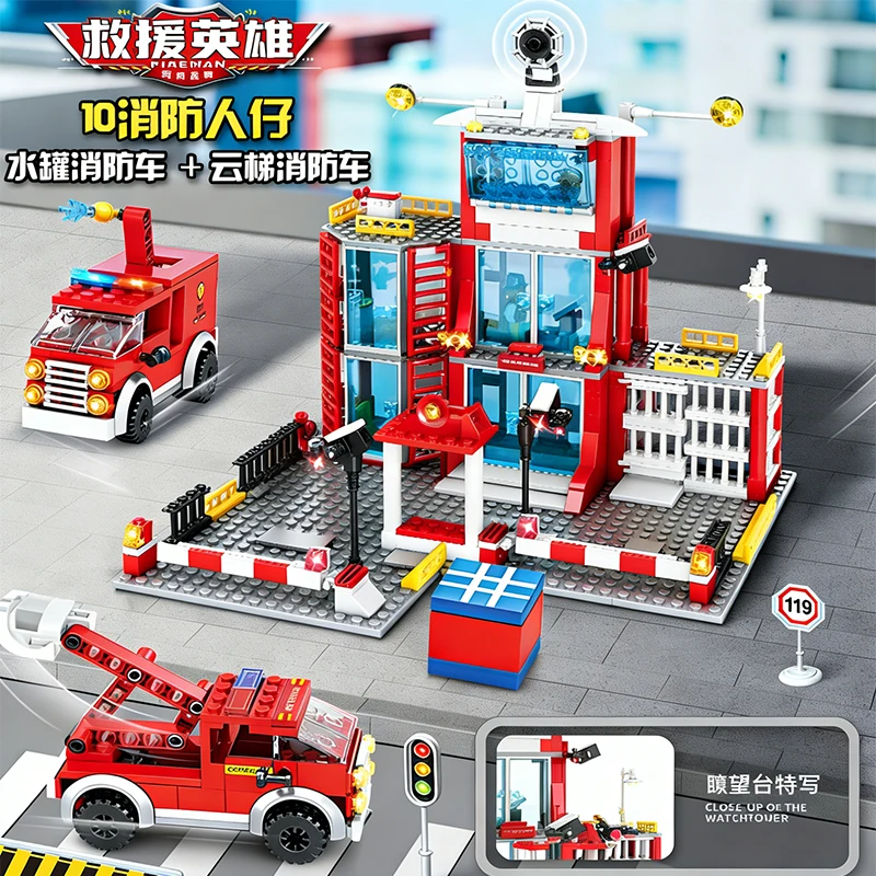 Конструктор «Городская архитектура»: Пожарная станция, пожарная машина, фигурки, игрушка DIY для детей, подарок на праздник
Конструктор «Городская архитектура»: Пожарная станция, пожарная машина, фигурки, игрушка DIY для детей, подарок на праздник