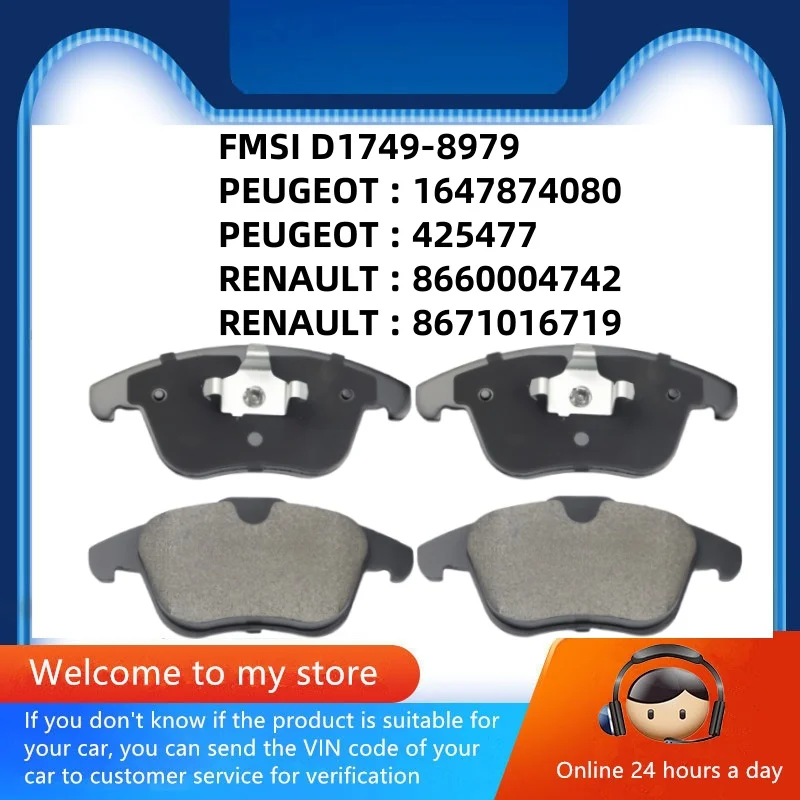 Передняя тормозная колодка для Peugeot 3008 5008 1647874080 8660004742 8671016719 425477/автозапчасти -35012
Передняя тормозная колодка для Peugeot 3008 5008 1647874080 8660004742 8671016719 425477/автозапчасти -35012