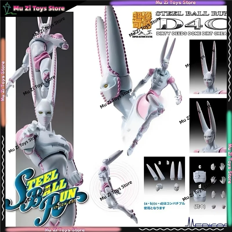 New Anime Figure Super Action Statue D4c Action Figure Jojo Bizarre Adventure Sbr Collectible For Anime Fans Model Toys Ornament
New Anime Figure Super Action Statue D4c Action Figure Jojo Bizarre Adventure Sbr Collectible For Anime Fans Model Toys Ornament