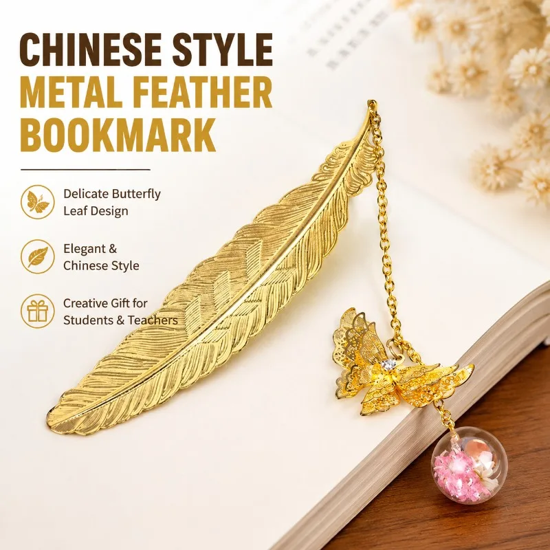 Chinese Style Metal Feather Bookmark with Dried Flower Butterfly Leaf Design, Creative Student Teacher Gift
Chinese Style Metal Feather Bookmark with Dried Flower Butterfly Leaf Design, Creative Student Teacher Gift