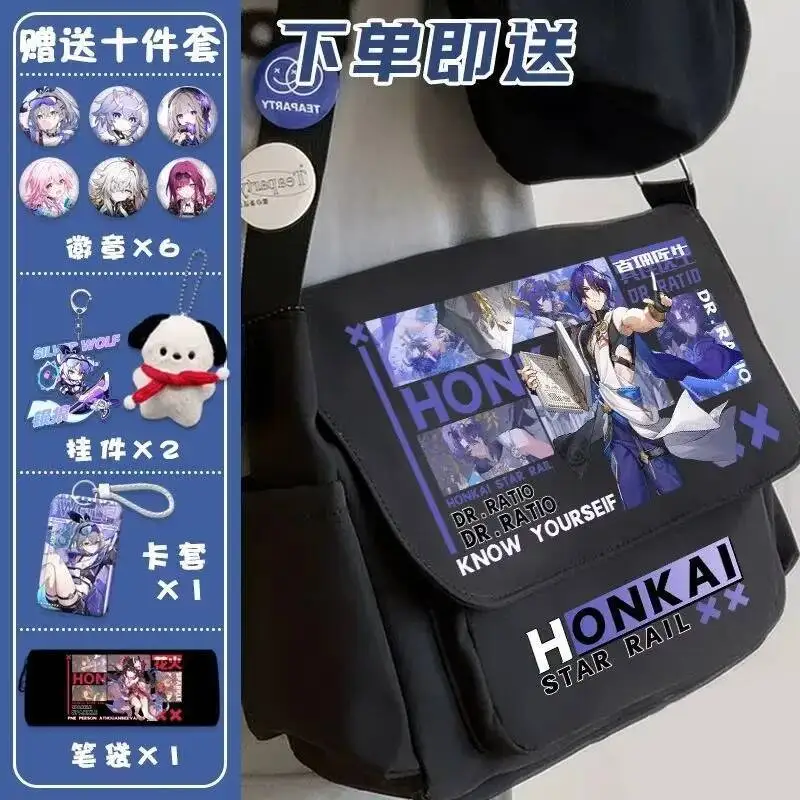 Anime Game Honkai: Star Rail Cos Yunli Sparkle Robin Feixiao Dr. Ratio Etc. 2025 Unisex Leisure Commut Storage Shoulder Bag Gift
Anime Game Honkai: Star Rail Cos Yunli Sparkle Robin Feixiao Dr. Ratio Etc. 2025 Unisex Leisure Commut Storage Shoulder Bag Gift