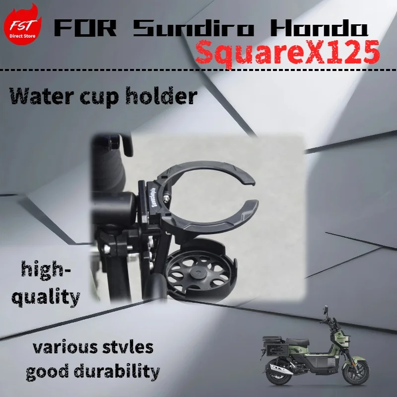 For Sundiro Honda Square X125 modified water bottle holder accessories, no drilling required, stable water bottle cage.
For Sundiro Honda Square X125 modified water bottle holder accessories, no drilling required, stable water bottle cage.