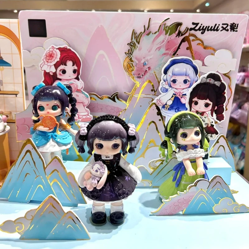 Blind Box Ziyuli Pear Action Figures Four Generations Into The Painting Like A Dream Chinese Romance Series Girl Birthday Gift
Blind Box Ziyuli Pear Action Figures Four Generations Into The Painting Like A Dream Chinese Romance Series Girl Birthday Gift