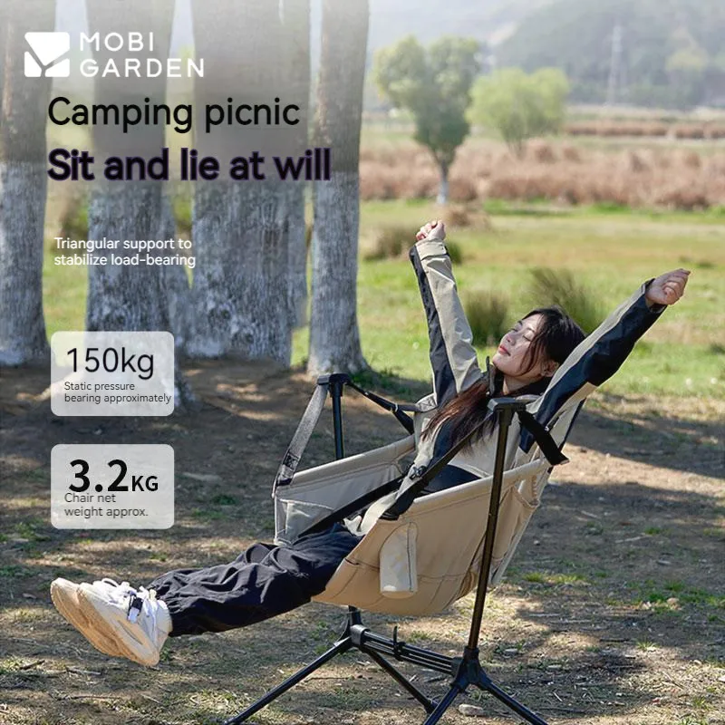 MOBI GARDEN Camping Picnic Folding Rocking Chair Multi-Angle Adjustable Portable Chair With Pillow Sturdy Aluminum Alloy Bracket
MOBI GARDEN Camping Picnic Folding Rocking Chair Multi-Angle Adjustable Portable Chair With Pillow Sturdy Aluminum Alloy Bracket