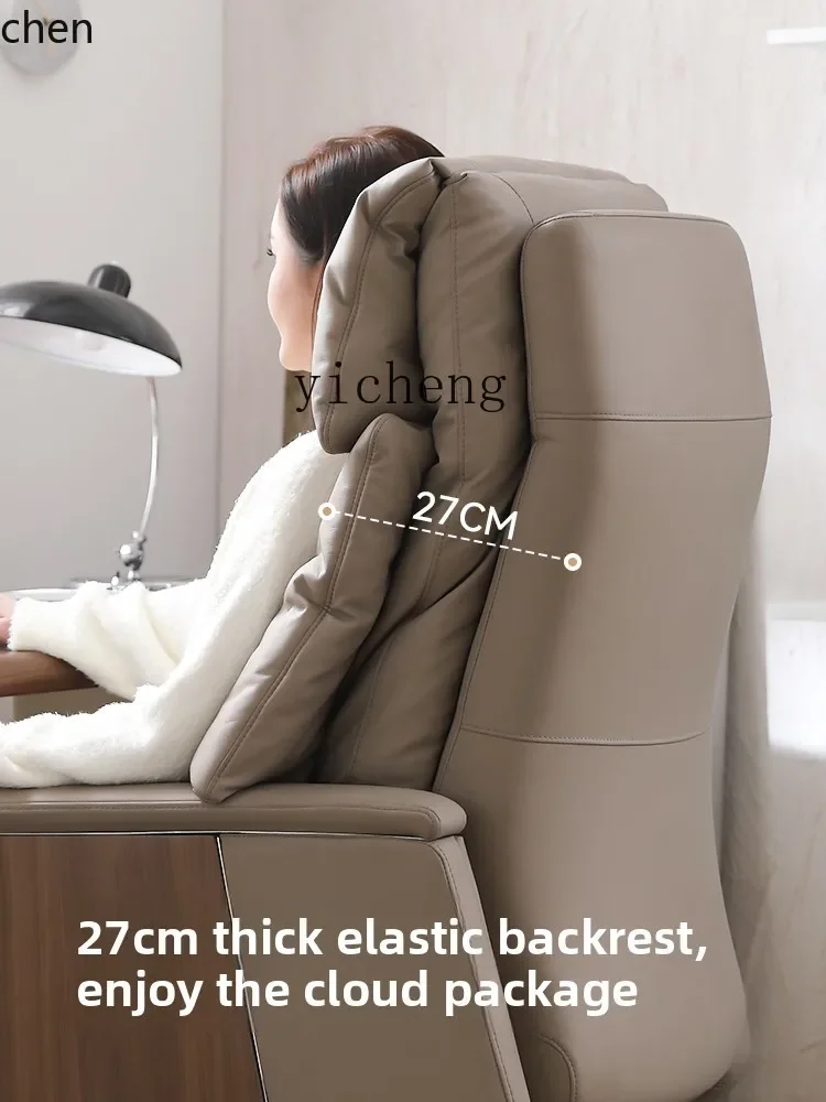 D18- boss chair home commercial office comfortable sedentary office chair
D18- boss chair home commercial office comfortable sedentary office chair