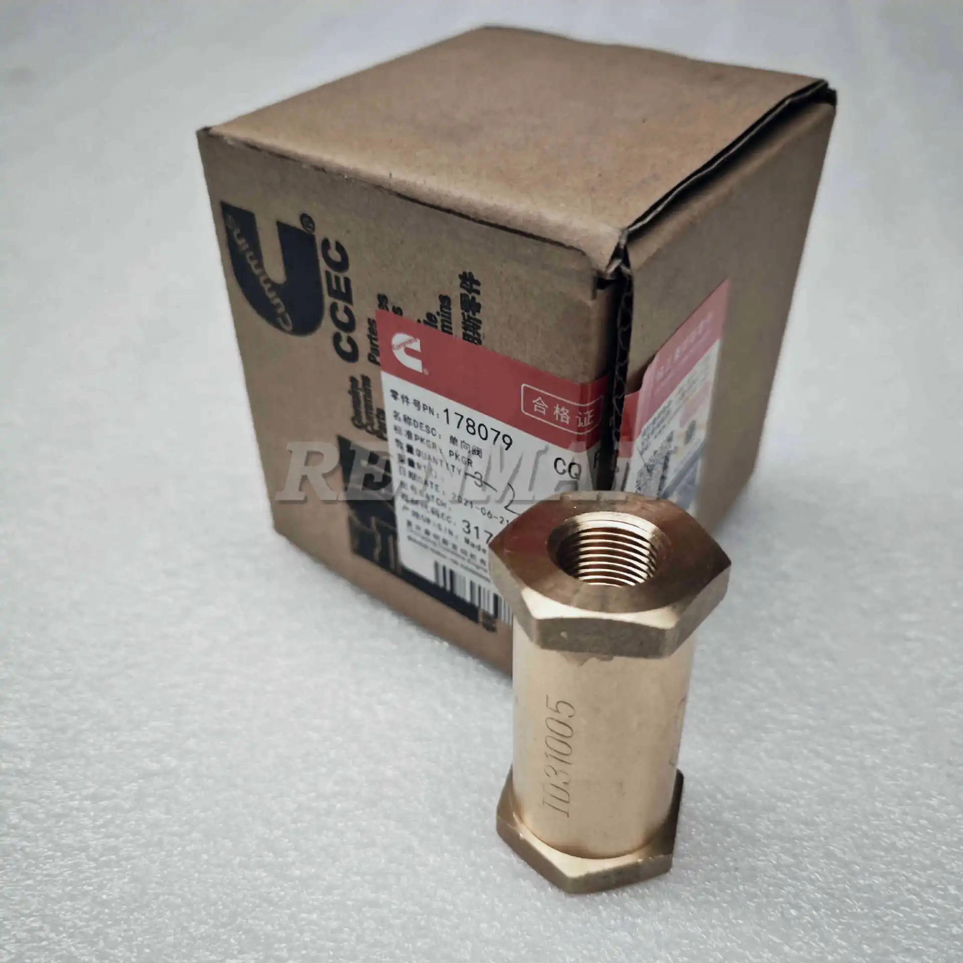 Suitable for Cummins KTA19 engine check valve QSK diesel generator set fuel check valve 178079
Suitable for Cummins KTA19 engine check valve QSK diesel generator set fuel check valve 178079
