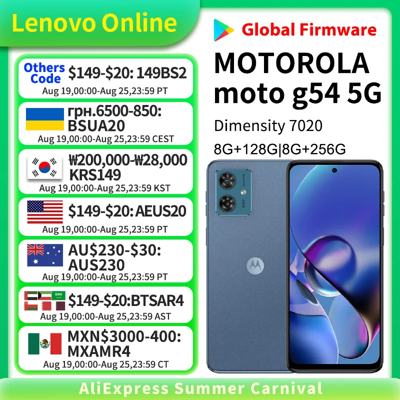 Lenovo MOTOROLA Moto G54 50 миллионов антивибрационных изображений AI, 120 Гц, экран для защиты глаз, мульти-5 г, диапазон 5000 мАч, большой аккумулятор
Lenovo MOTOROLA Moto G54 50 миллионов антивибрационных изображений AI, 120 Гц, экран для защиты глаз, мульти-5 г, диапазон 5000 мАч, большой аккумулятор