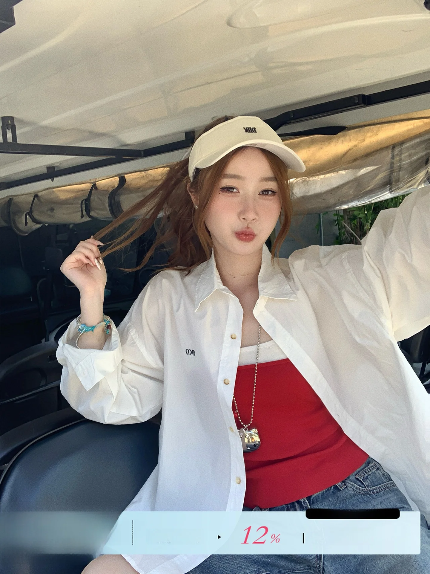 Женская свободная рубашка с длинным рукавом Su San San, белая, с вышивкой, новая модель, с декоративной вышивкой в виде сердца, защита от солнца
Женская свободная рубашка с длинным рукавом Su San San, белая, с вышивкой, новая модель, с декоративной вышивкой в виде сердца, защита от солнца