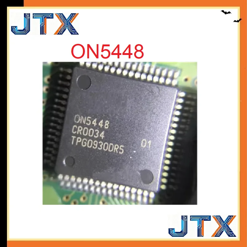 1-5PCS/LOT ON5448 QFP64 For Mercedes-Benz ML350 car computer board vulnerable IC chip
1-5PCS/LOT ON5448 QFP64 For Mercedes-Benz ML350 car computer board vulnerable IC chip