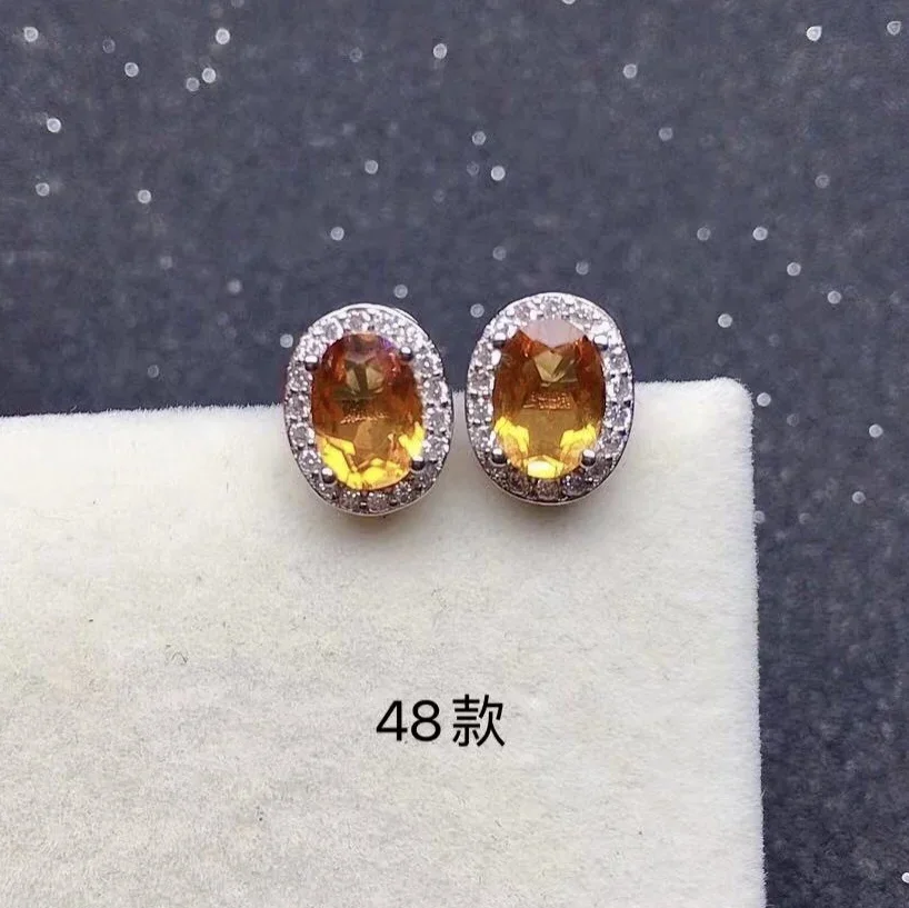 Classic Silver Citrine Stud Earrings for Daily Wear 5*7mm 100% Genuine Citrine Silver Earrings Solid 925 Silver Citrine Jewelry
Classic Silver Citrine Stud Earrings for Daily Wear 5*7mm 100% Genuine Citrine Silver Earrings Solid 925 Silver Citrine Jewelry