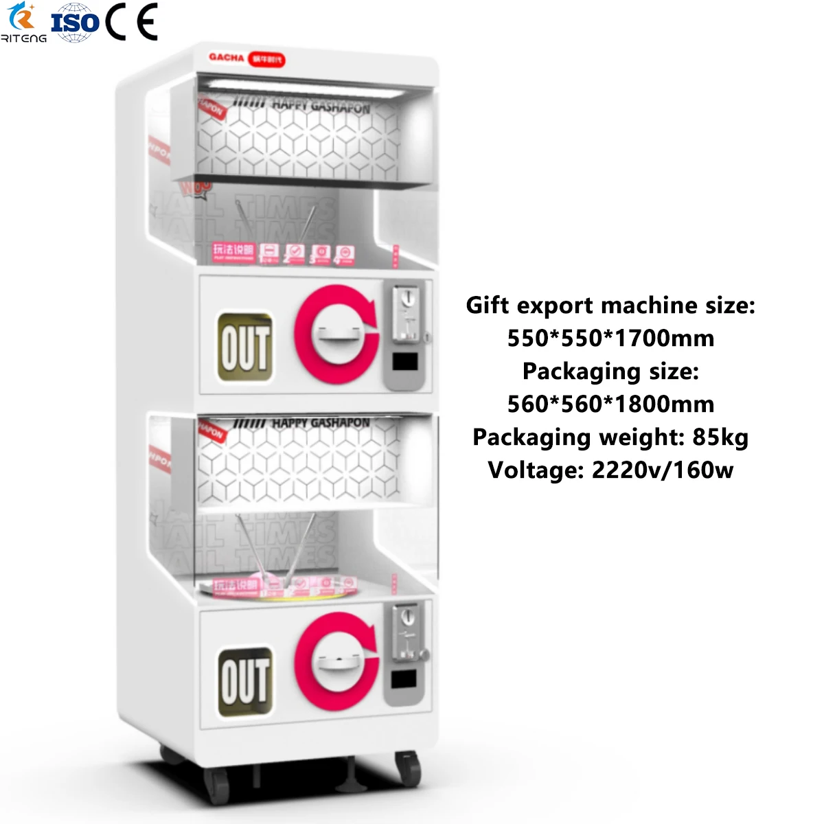 Indoor 4 in One Gacha Vending Machine Amusement Game Machine Coin Operated Capsule Toys Machine
Indoor 4 in One Gacha Vending Machine Amusement Game Machine Coin Operated Capsule Toys Machine