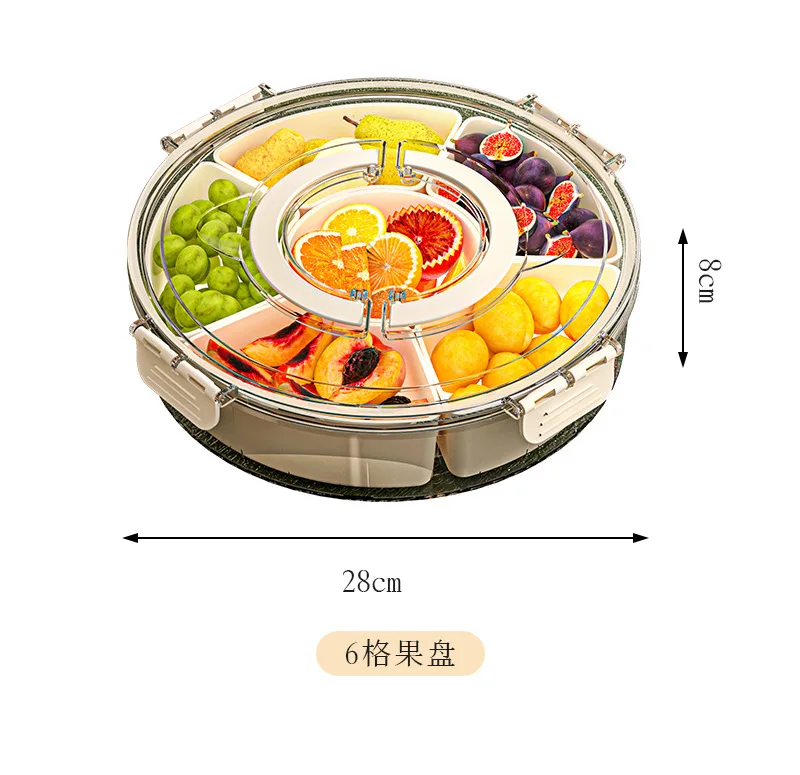 Six-grid Rotating Fruit Plate with Handle Sealed Moisture-proof Portable Household Round Snack Box with Lid Fruit Holder
Six-grid Rotating Fruit Plate with Handle Sealed Moisture-proof Portable Household Round Snack Box with Lid Fruit Holder
