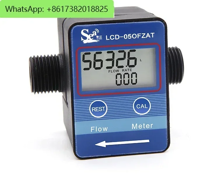 4-point chemical flow meter, urea digital display meter, gear, gasoline engine oil, hydraulic oil, soybean oil water flow
4-point chemical flow meter, urea digital display meter, gear, gasoline engine oil, hydraulic oil, soybean oil water flow