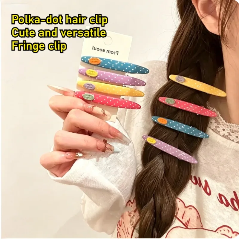 Polka dot hairpin cute versatile bangs hairpin forehead broken hair clip hair accessories new head accessories
Polka dot hairpin cute versatile bangs hairpin forehead broken hair clip hair accessories new head accessories