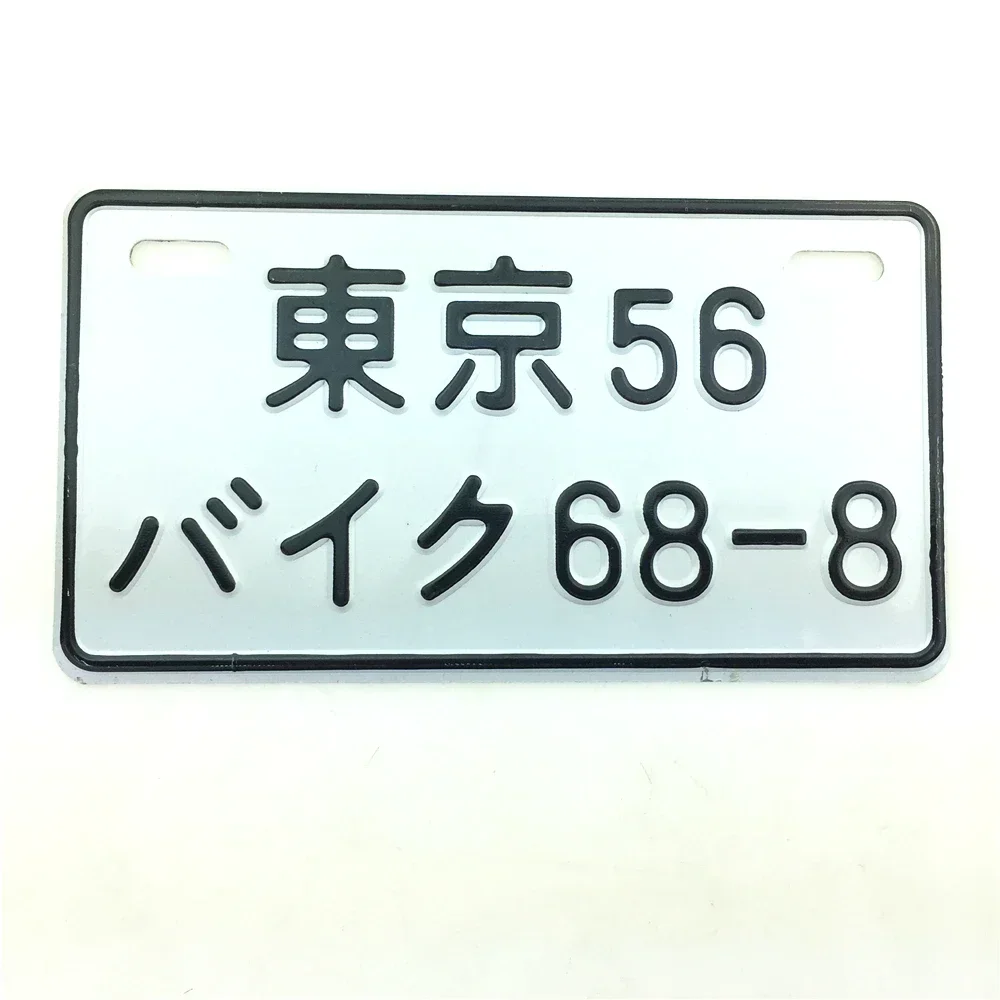 Декоративный номерной знак мотоцикла, открытая крышка номерного знака автомобиля, рамка номерного знака, бренд из нержавеющей стали, Trust City Name 
Декоративный номерной знак мотоцикла, открытая крышка номерного знака автомобиля, рамка номерного знака, бренд из нержавеющей стали, Trust City Name