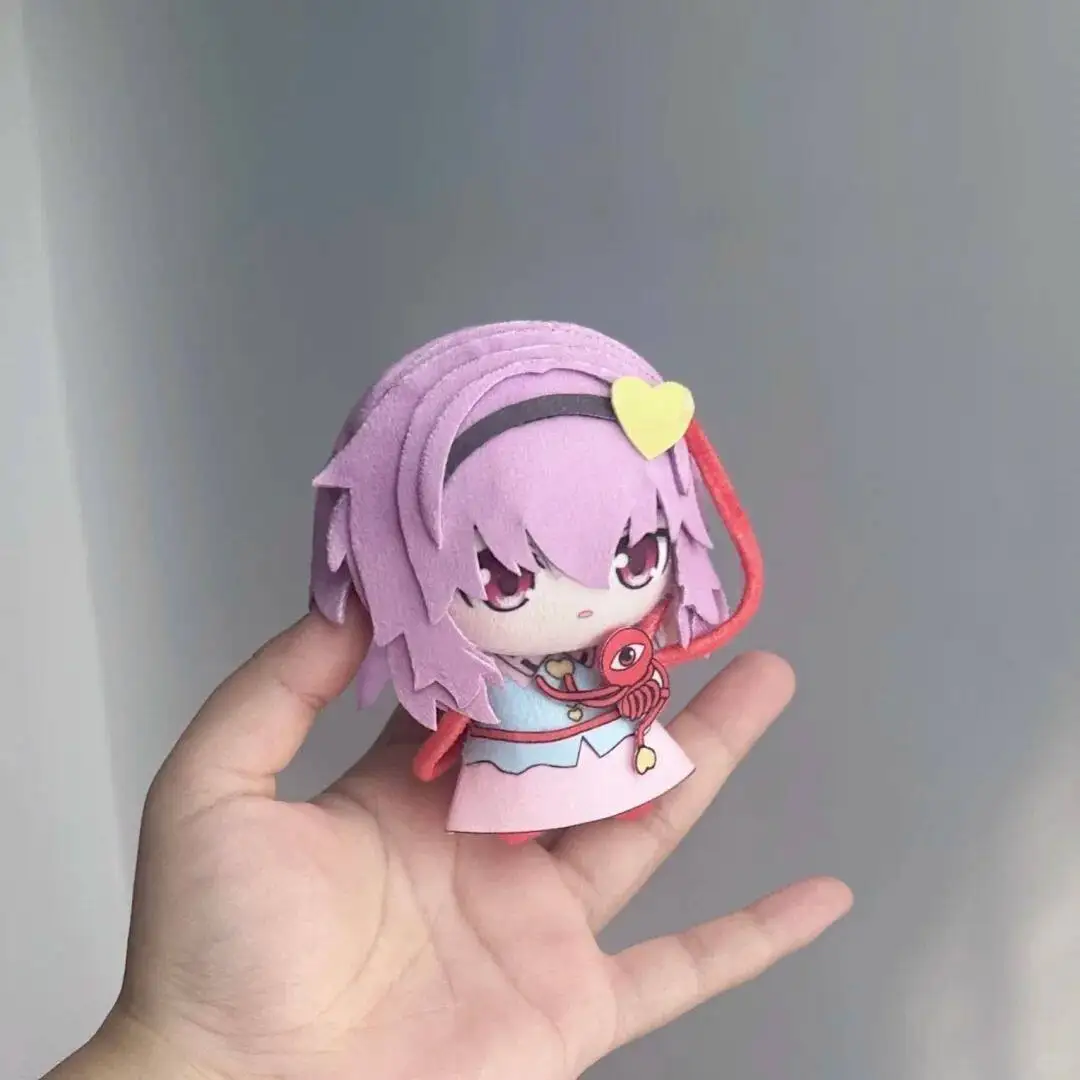 Touhou Project Satori Komeiji 10cm Cotton Stuffed Plush Body Anime Character Mini Collectible Keychain Pendant Fan Gift
Touhou Project Satori Komeiji 10cm Cotton Stuffed Plush Body Anime Character Mini Collectible Keychain Pendant Fan Gift