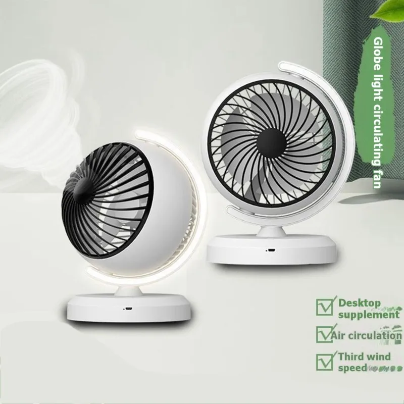 BAAO-Desktop Air Circulator Fan Multifunctional Globe With USB Interface And Ambient Lighting For Home And Office
BAAO-Desktop Air Circulator Fan Multifunctional Globe With USB Interface And Ambient Lighting For Home And Office
