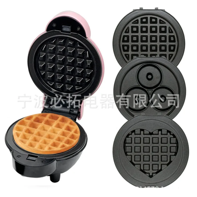 New 3-in-1 Removable Replacement Mini Waffle Maker Donut Maker Double Sided Heated Home Breakfast Maker
New 3-in-1 Removable Replacement Mini Waffle Maker Donut Maker Double Sided Heated Home Breakfast Maker