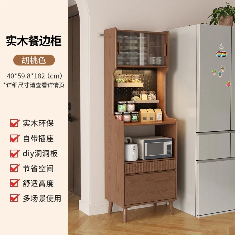 GZ-11 Solid Wood Sideboard Coffee Cabinet Small Apartment Restaurant Integrated Wall Locker
GZ-11 Solid Wood Sideboard Coffee Cabinet Small Apartment Restaurant Integrated Wall Locker