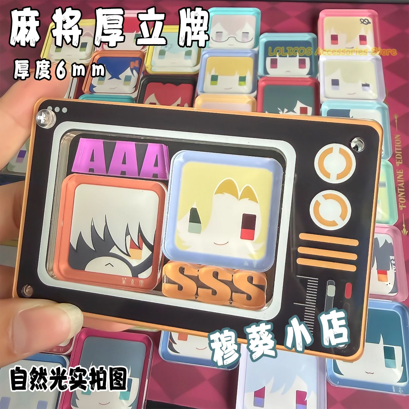 Game Zenless Zone Zero Hoshimi Miyabi Ye Shunguang Asaba Harumasa Thick Acrylic Desktop Ornament Pendant Anime Decoration
Game Zenless Zone Zero Hoshimi Miyabi Ye Shunguang Asaba Harumasa Thick Acrylic Desktop Ornament Pendant Anime Decoration