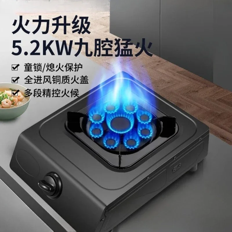 Бытовая газовая плита Royalstar с одной конфоркой, высокоэффективная настольная кухонная плита
Бытовая газовая плита Royalstar с одной конфоркой, высокоэффективная настольная кухонная плита