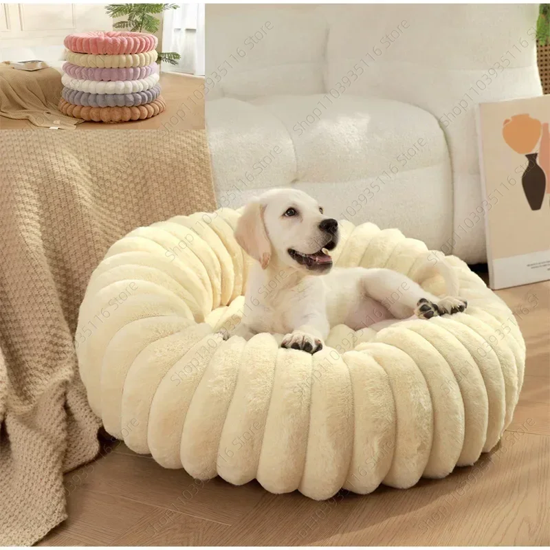 Plush Pet Nest Winter Cat Nest Dog Nest High Weight Straight Strip Plush Pet Mat Detachable Washable Round Cat Bed
Plush Pet Nest Winter Cat Nest Dog Nest High Weight Straight Strip Plush Pet Mat Detachable Washable Round Cat Bed