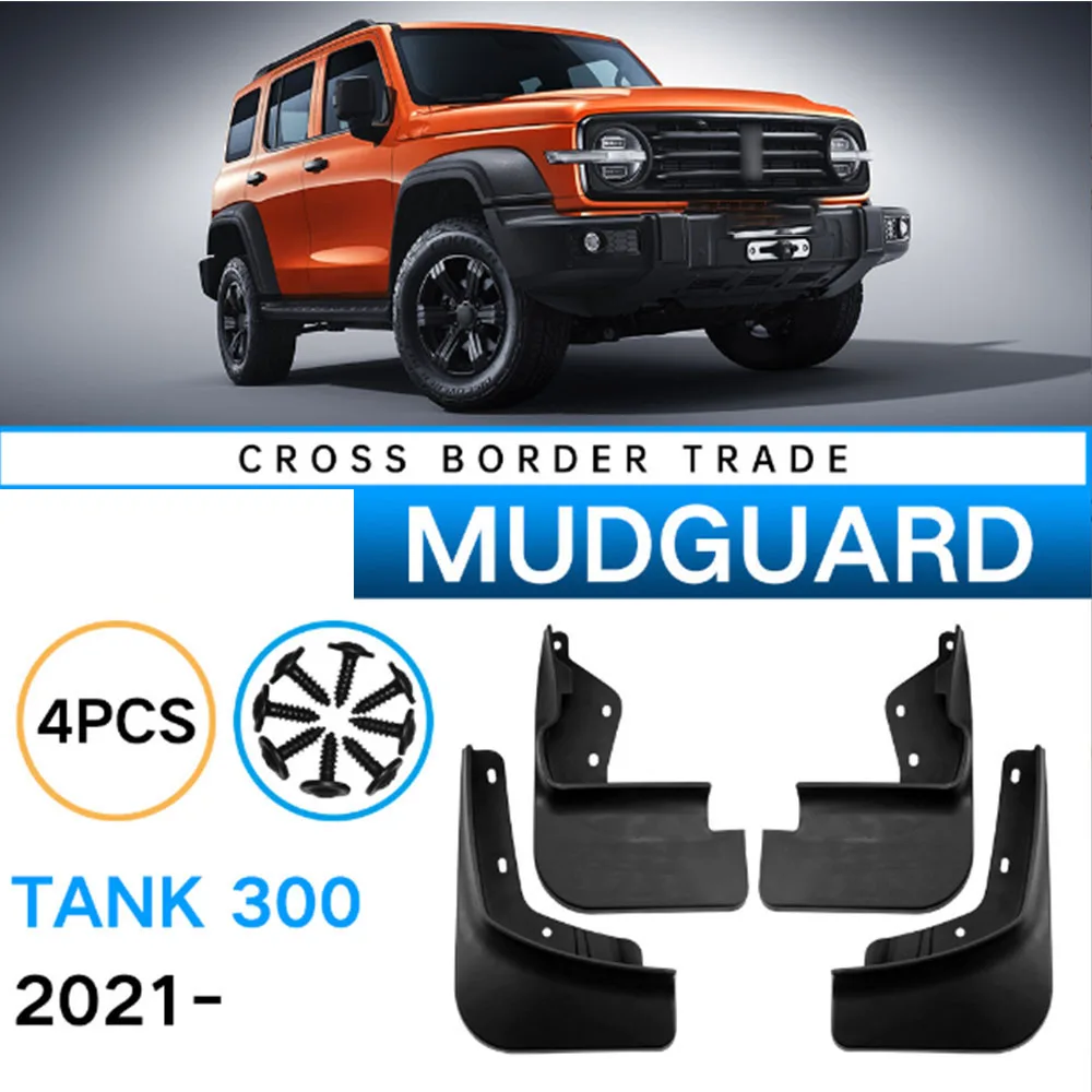 Car Mudguards For TANK 300 ABS Mud Guards Fender Flare Mudflaps Exterior Parts Auto Accessories
Car Mudguards For TANK 300 ABS Mud Guards Fender Flare Mudflaps Exterior Parts Auto Accessories