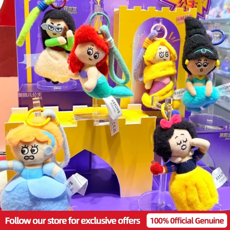 Authentic Disney Abstract Runaway Princess Plush Pendant Blind Box Cute Figurine Scented Sachet Trendy Bag Charm Gift for Girls
Authentic Disney Abstract Runaway Princess Plush Pendant Blind Box Cute Figurine Scented Sachet Trendy Bag Charm Gift for Girls