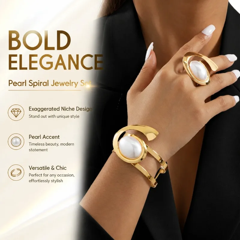 Exaggerated niche design pearl spiral bracelet ring set fashionable personalized versatile jewelry
Exaggerated niche design pearl spiral bracelet ring set fashionable personalized versatile jewelry