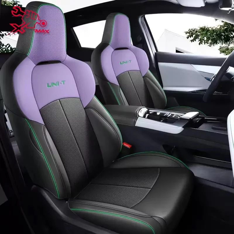 Для Changan UNI-T 2020-2023 2-й левый чехол на автомобильное сиденье, индивидуальный чехол на сиденье, всесезонные полностью окруженные подушки сиденья
Для Changan UNI-T 2020-2023 2-й левый чехол на автомобильное сиденье, индивидуальный чехол на сиденье, всесезонные полностью окруженные подушки сиденья