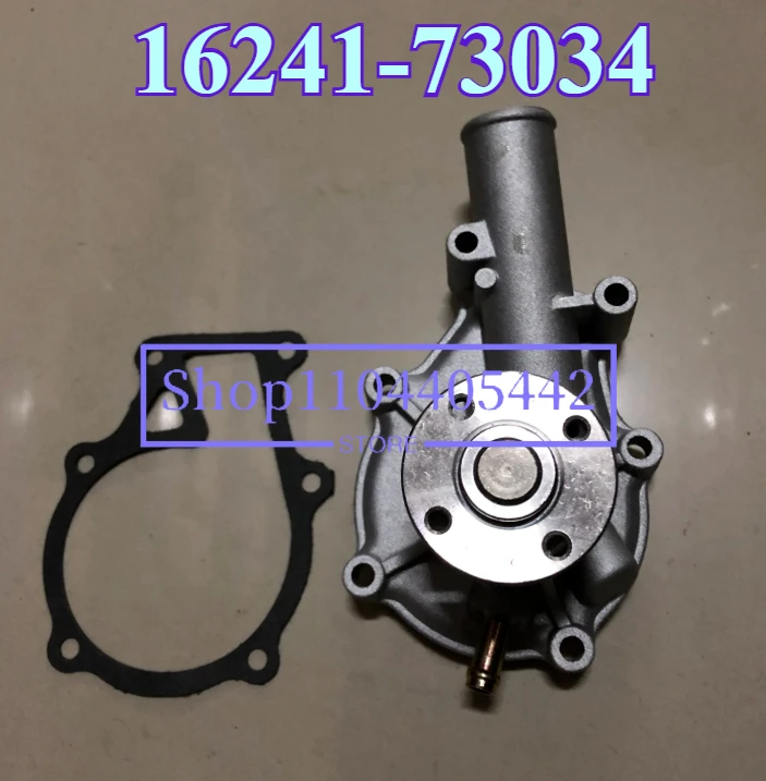 New Water Pump 16241-73034 57.3mm Engine Tractor For Kobuta V1505 D1105 D905 D1005
New Water Pump 16241-73034 57.3mm Engine Tractor For Kobuta V1505 D1105 D905 D1005