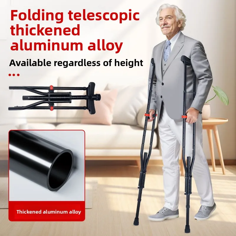 Aluminum Alloy Detachable Foldable Underarm Crutches Armpit Crutch Spring Shock Absorption Walking Stick Mobility Aids Crutches
Aluminum Alloy Detachable Foldable Underarm Crutches Armpit Crutch Spring Shock Absorption Walking Stick Mobility Aids Crutches
