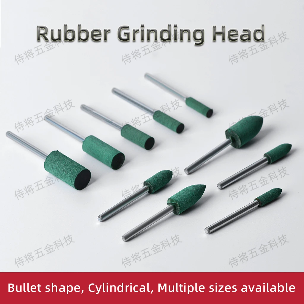 3mm Shank Rubber Polishing Bits, Bullet & Cylinder Rubber Mounted Points for Metal Jade Agate Gemstone Mirror Buffing
3mm Shank Rubber Polishing Bits, Bullet & Cylinder Rubber Mounted Points for Metal Jade Agate Gemstone Mirror Buffing