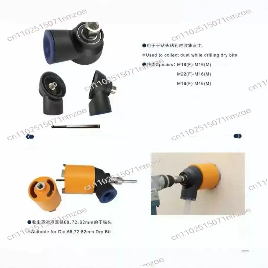 Water Drilling Rig Adapter, Dust Cover, Outer Diamond Core Drill Bit, Dust Collector Converter
Water Drilling Rig Adapter, Dust Cover, Outer Diamond Core Drill Bit, Dust Collector Converter