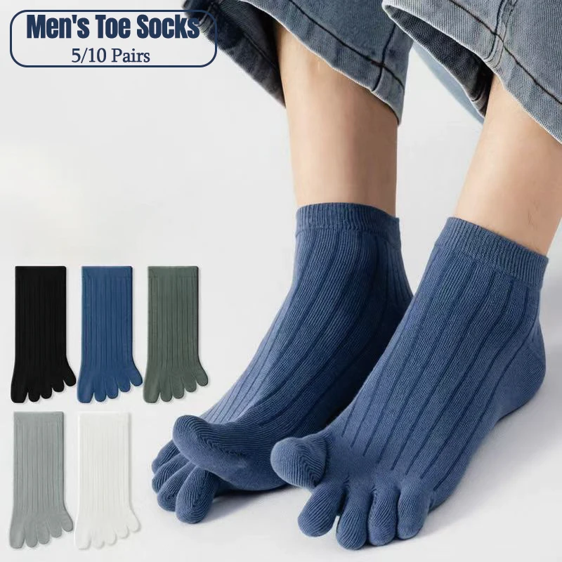 5/10 Pairs Men's Five Finger Socks Breathable Cotton Absorbent Ankle Toe Socks Elastic Fashion Five Fingers Sock for Male Sports
5/10 Pairs Men's Five Finger Socks Breathable Cotton Absorbent Ankle Toe Socks Elastic Fashion Five Fingers Sock for Male Sports