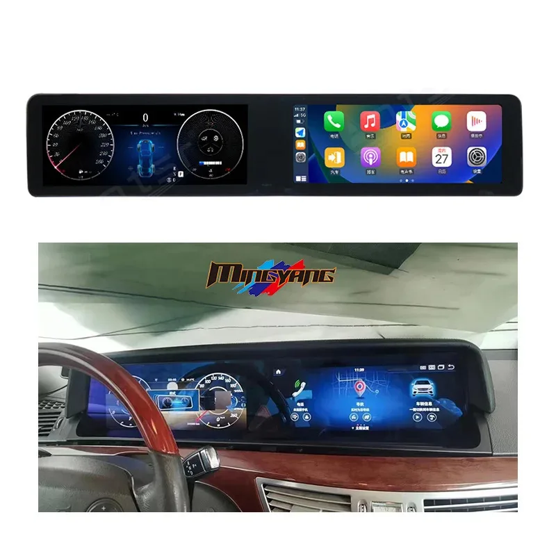 Modification Lcd Dashboard Digital Instrument Cluster Cluster Full Screen GPS for S-Class W221 2005-2014 to W222 A
Modification Lcd Dashboard Digital Instrument Cluster Cluster Full Screen GPS for S-Class W221 2005-2014 to W222 A