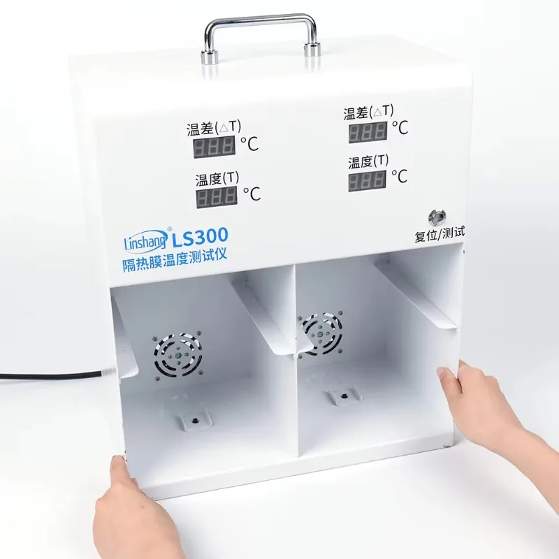LS300Tint Meter Thermal Insulation Demonstration Temperature Measurement Solar Film Window Tint Tester 
LS300Tint Meter Thermal Insulation Demonstration Temperature Measurement Solar Film Window Tint Tester