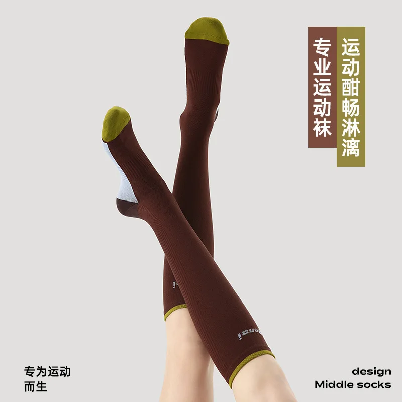 Компрессионные спортивные носки для женщин больших размеров 2025 New Fatmm200, фитнес, противоскользящие, компрессионные, до середины икры, с утяжелением
Компрессионные спортивные носки для женщин больших размеров 2025 New Fatmm200, фитнес, противоскользящие, компрессионные, до середины икры, с утяжелением