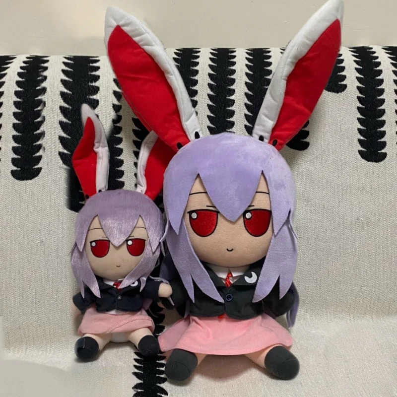 Stuffed 20/30cm Fumo Touhou Project Cute Reisen Udonge Doll Plush Toy for Kids Fans Birthday Holiday Gifts Collect XMAS Decorate
Stuffed 20/30cm Fumo Touhou Project Cute Reisen Udonge Doll Plush Toy for Kids Fans Birthday Holiday Gifts Collect XMAS Decorate
