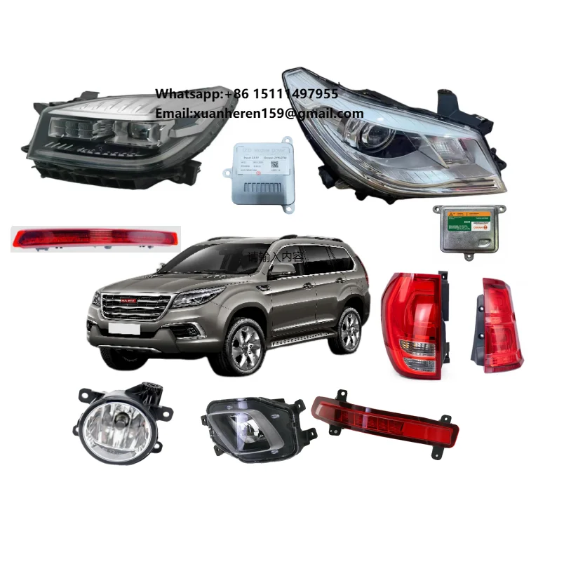 Оптовая продажа с завода: ксеноновые фары для Great Wall HAVAL H9 15-19, 35W 12V, 4121300XKV12A, 4121400XKV12A
Оптовая продажа с завода: ксеноновые фары для Great Wall HAVAL H9 15-19, 35W 12V, 4121300XKV12A, 4121400XKV12A