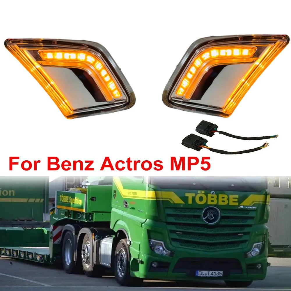 1 шт. левый правый грузовик светодиодный боковой фонарь угловой сигнальный фонарь для грузовика Mercedes Benz Actros MP5 OEM правый 9608201421 левый 9608201521
1 шт. левый правый грузовик светодиодный боковой фонарь угловой сигнальный фонарь для грузовика Mercedes Benz Actros MP5 OEM правый 9608201421 левый 9608201521