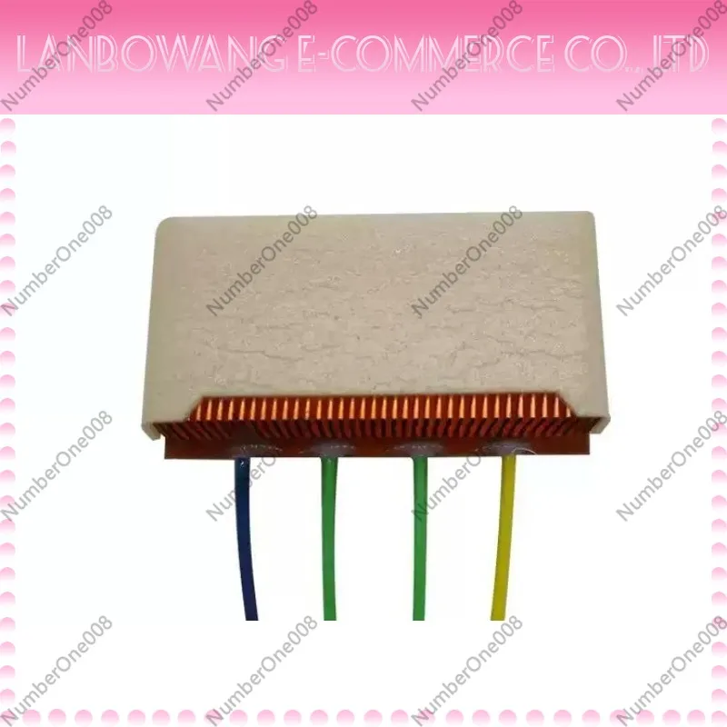 For Car Hot and Cold Seat Cushion Special Semiconductor Cooling Pad Radiator
For Car Hot and Cold Seat Cushion Special Semiconductor Cooling Pad Radiator