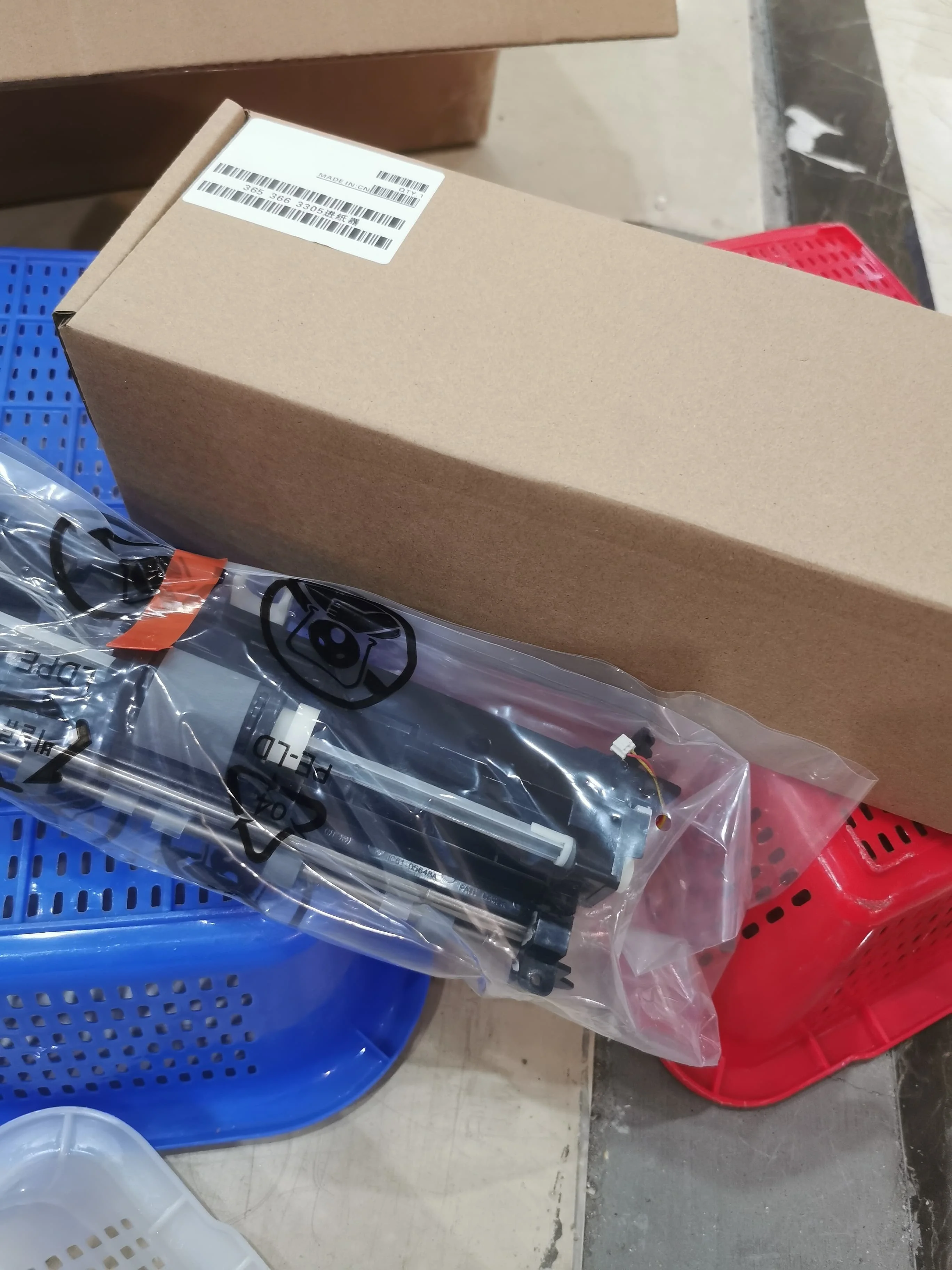 JC93-00547A Базовый путь бумаги для Samsung CLP-365 360 для HP Laser 150a 178nw 178 Пикап-блок
JC93-00547A Базовый путь бумаги для Samsung CLP-365 360 для HP Laser 150a 178nw 178 Пикап-блок