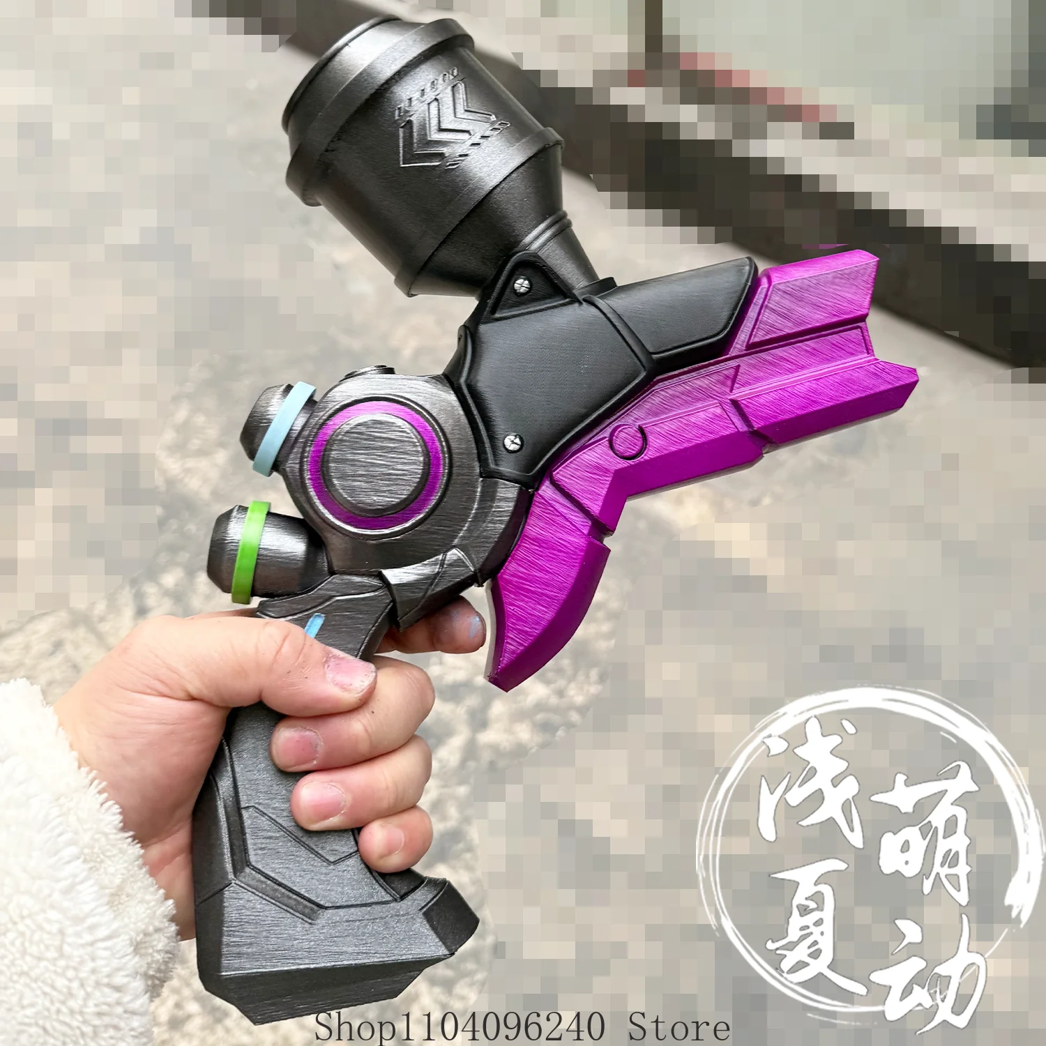 FF14 Sugar Riot Lalafell Prop Handheld Object Graffiti Spray Gun Spray Gun Anime Cosplay Halloween Mascot Student Fans Gift
FF14 Sugar Riot Lalafell Prop Handheld Object Graffiti Spray Gun Spray Gun Anime Cosplay Halloween Mascot Student Fans Gift