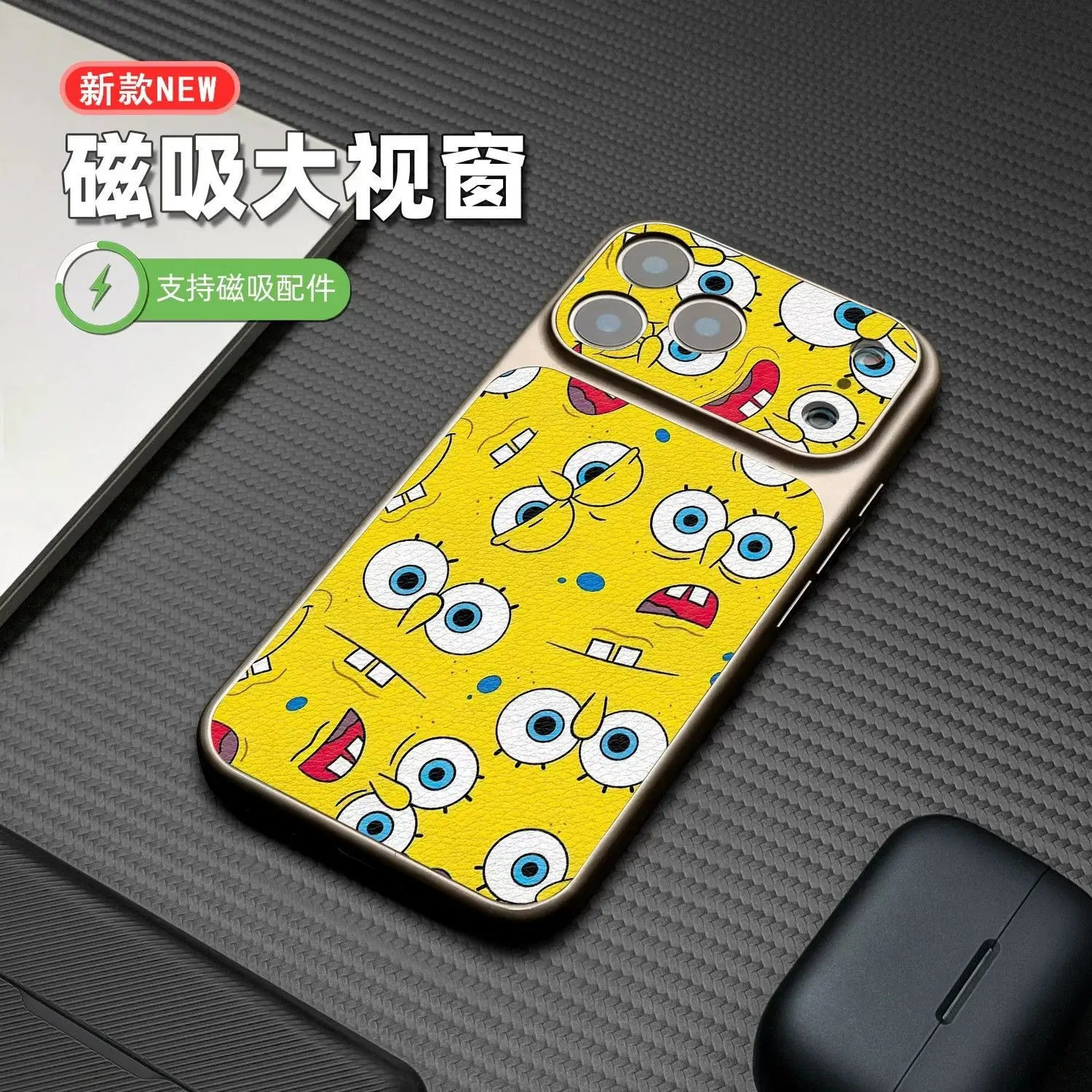 Funny SpongeBob Face Collage Phone Case for iPhone 17 Pro 16 Leather Texture Shockproof Cover Cute Cartoon Anime Anti-Drop
Funny SpongeBob Face Collage Phone Case for iPhone 17 Pro 16 Leather Texture Shockproof Cover Cute Cartoon Anime Anti-Drop